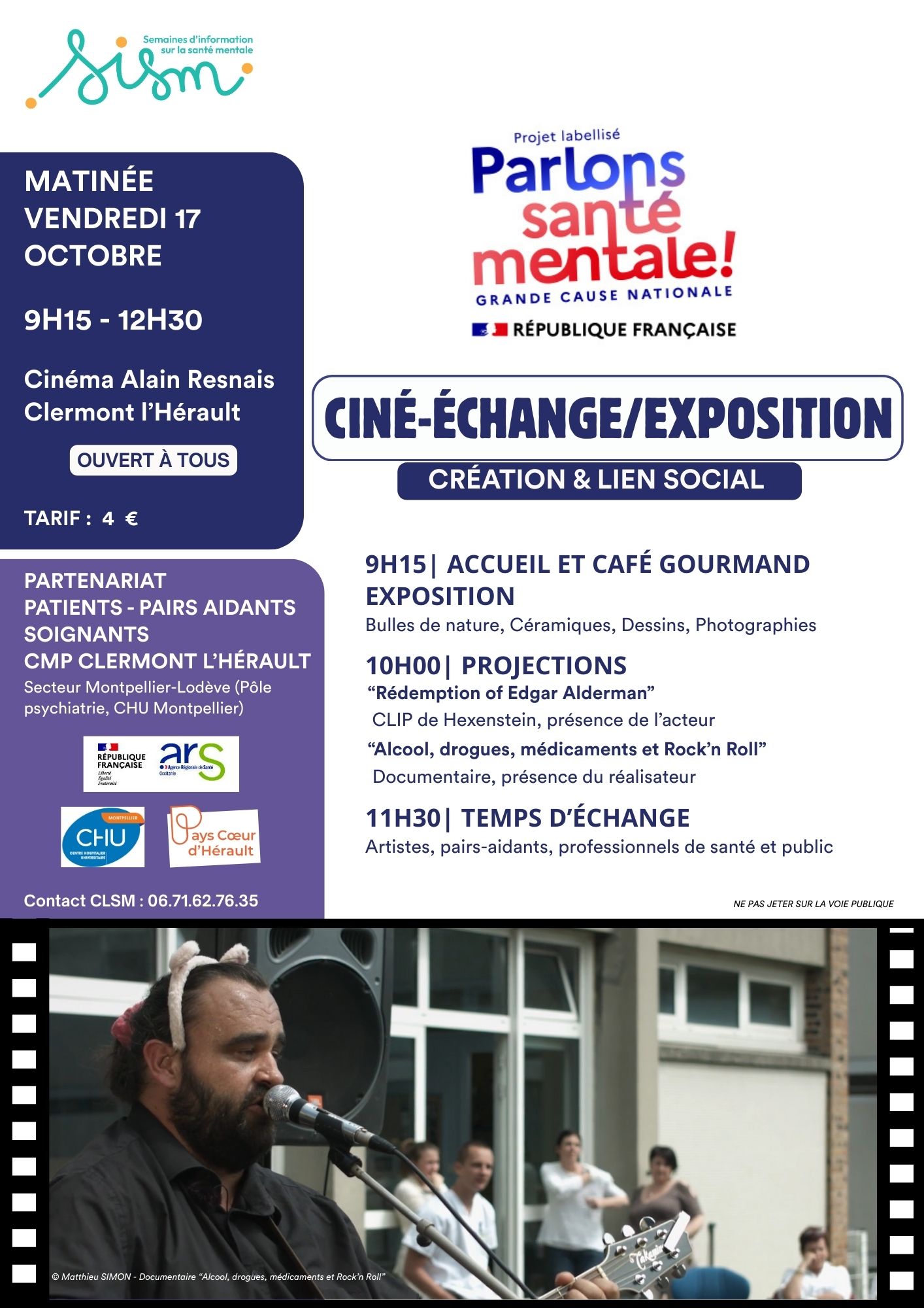 Image CINÉ-ÉCHANGE / EXPOSITION 