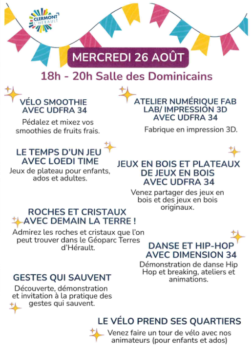 Image QUARTIERS D'ÉTÉ / ANIMATIONS POUR TOUS